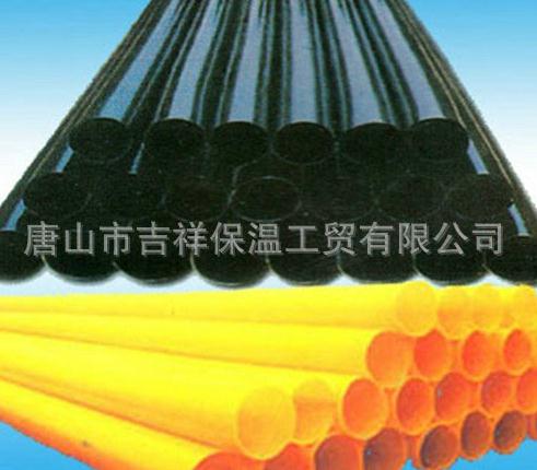 【黑黃夾克管皮】"默默無聞，共建溫暖"