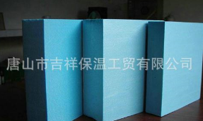 抗凍效果好的-聚苯保溫板！