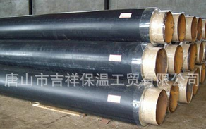 如同小蘋果，溫暖我心窩【預制保溫管】